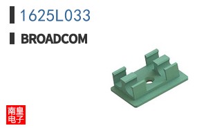 1625L033