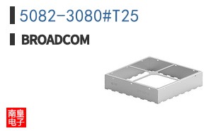 5082-3080#T25|��ͨ��Ʒ�ͺ�