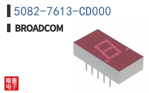 5082-7613-CD000