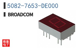 5082-7653-DE000