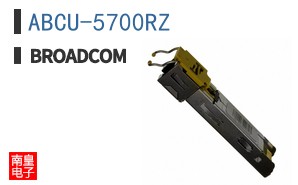 ABCU-5700RZ