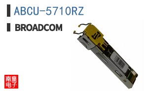 ABCU-5710RZ
