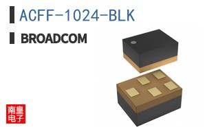 ACFF-1024-BLK