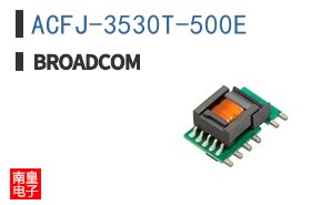 ACFJ-3530T-500E