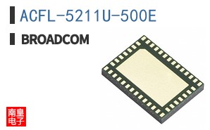 ACFL-5211U-500E