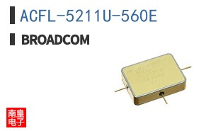 ACFL-5211U-560E