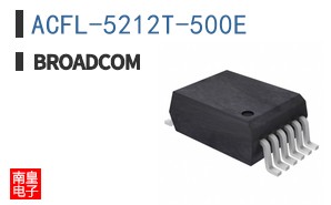 ACFL-5212T-500E
