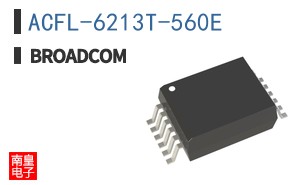 ACFL-6213T-560E