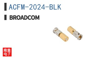 ACFM-2024-BLK