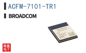 ACFM-7101-TR1