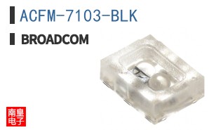 ACFM-7103-BLK