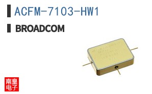 ACFM-7103-HW1