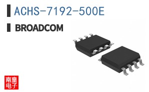 ACHS-7192-500E