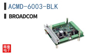 ACMD-6003-BLK