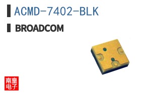ACMD-7402-BLK