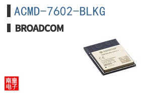 ACMD-7602-BLKG