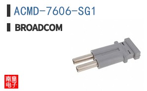 ACMD-7606-SG1