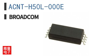 ACNT-H50L-000E