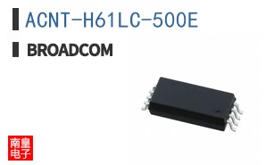 ACNT-H61LC-500E
