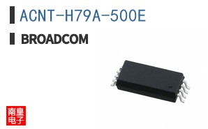 ACNT-H79A-500E