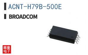 ACNT-H79B-500E