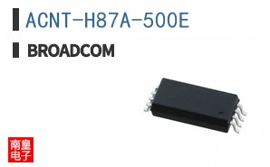 ACNT-H87A-500E