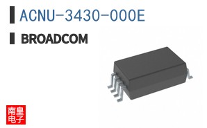 ACNU-3430-000E