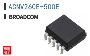 ACNV260E-500E