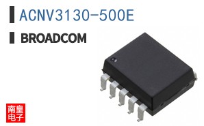 ACNV3130-500E