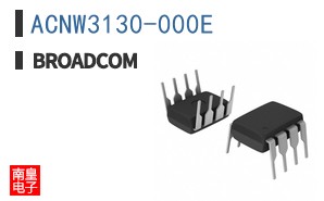 ACNW3130-000E