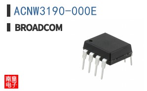 ACNW3190-000E