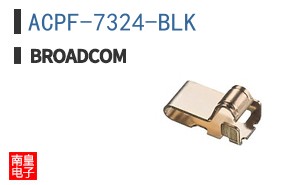 ACPF-7324-BLK
