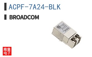 ACPF-7A24-BLK