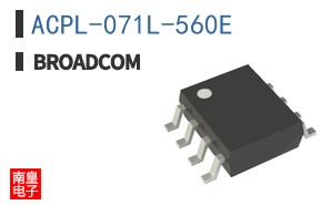 ACPL-071L-560E