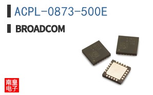 ACPL-0873-500E