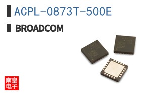 ACPL-0873T-500E