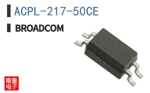 ACPL-217-50CE