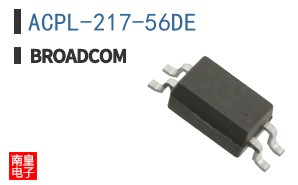ACPL-217-56DE