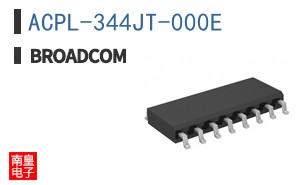 ACPL-344JT-000E