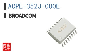 ACPL-352J-000E