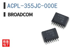 ACPL-355JC-000E|��ͨ��Ʒ�ͺ�