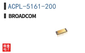 ACPL-5161-200