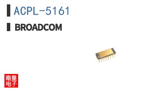 ACPL-5161