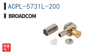 ACPL-5731L-200