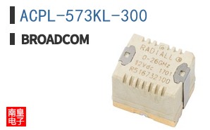 ACPL-573KL-300
