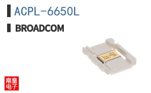 ACPL-6650L