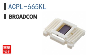 ACPL-665KL