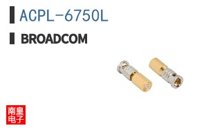 ACPL-6750L