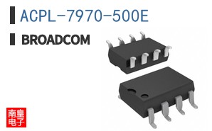 ACPL-7970-500E