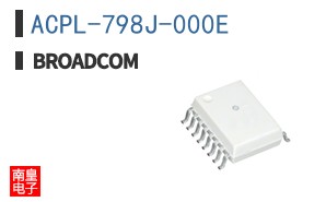 ACPL-798J-000E